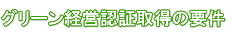 O[ocF